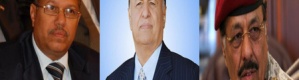 مجدداً تثبت ما تسمى الشرعية انها تجسد المشكلة بكل ابعادها