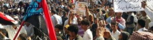 الالاف يشاركون في مسيرة مؤيدة للمجلس الانتقالي الجنوبــي بمحافظة الضالع (صور)