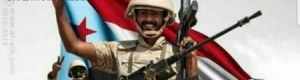 المجلس الإنتقالي يواجه ضغوط شعبية وإستفزازت الحكومة سيتم التعامل معها في الوقت المناسب