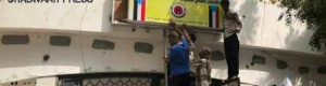نقابيوا الجنوب يسقطون آخر معقل نقابي للاحتلال اليمني بعدن