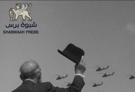 الحكام الانجليز في عدن خلال  129 عام  ( أسماء )