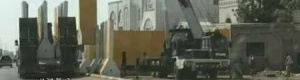 سور الميسري العظيم رسالة للسفارات والمنظمات الدولية بعدم القدوم إلى عدن (صور)