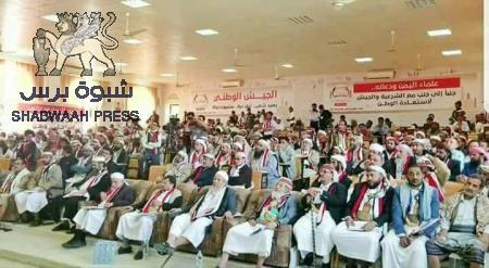 حرب مأرب الثالثة على الجنوب .. حرب قطرية بالوكالة