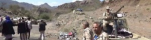 أمن الضالع ينفي احتجاز 66 ضابطا يمنيا من الحرس الجمهوري