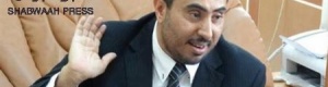 19 إمام وخطيب سلفي تم قتلهم في عدن لم يثيروا إنتباه الإخونجي ‘‘نايف البكري‘‘