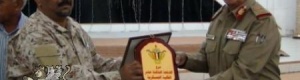تكريم أفضل قادة الكلية العسكرية بعدن اللواء الركن / احمدصالح عليوة