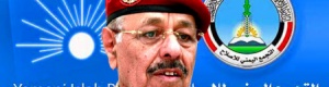 اللواء الاحمر يطالب محافظ حضرموت بوقف الحملة العسكري ضد عناصر القاعدة