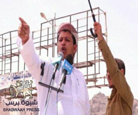 هل الرئيس هادي على علم بذلك : العليمي يمنع سفراء اليمن من الحركة