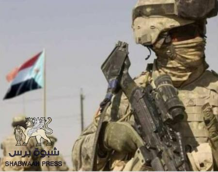 خالد بحاح يعلق على ”عملية الفيصل” في وادي حضرموت ويقول انتظروا القادم