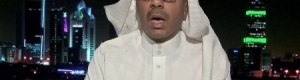 مسهور: الاصلاح سلم المكلا للقاعدة والنخبة الحضرمية حررتها وأستعادتها ..