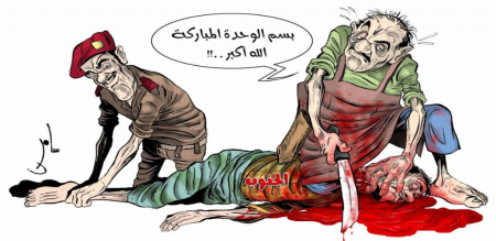 موقع عربي : فتوى إخوانية جديدة تثير جدلا في جنوب اليمن