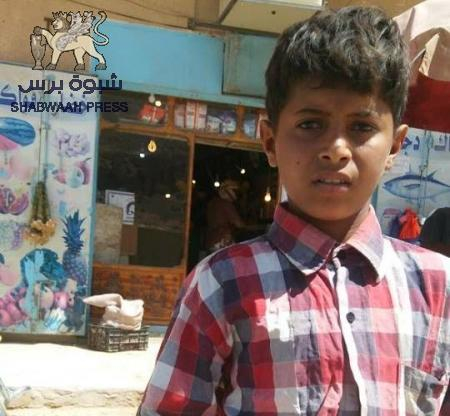 مأساة الأطفال النازحين إلى حضرموت وتجاهل الجمعيات لهم