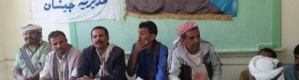 مديرية جيشان تشهر مجلسها الإنتقالي الجنوبي