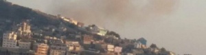 نشطاء : تفجير عدن نتيجة لتحريض الإخوان