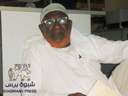 إلى وزيري التربية والثقافة : التربوي القدير ‘‘عثمان مريبش‘‘ على فراش المرض
