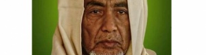 اغتيال الحبيب العلامة ‘‘عيدروس بن بن سميط‘‘ إمام مسجد المحضار الشهير بحضرموت