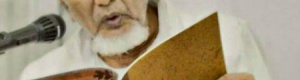 بعد إغتيال الحبيب بن سميط : بن عيدان يدعو إلى وقفه جادة تجاه ‘‘المنطقة العسكرية الأولى ‘‘ في وادي حضرموت