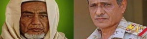 محافظ حضرموت يعزي آلـ ‘‘بن سميط‘‘ ويتعهد بالقبض على المجرمين والمتسترين عليهم