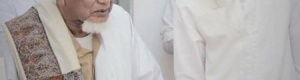 الرئيس علي ناصر محمد: اغتيال ‘‘بن سميط‘‘ استهداف للاعتدال والوسطية وتفريغ للبلاد من مرجعياتها وعلمائها.
