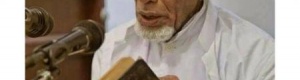 مدينة العلم والعلماء ‘‘تريم الغناء‘‘ تودع ثالث كبار علمائها خلال أيام معدودة