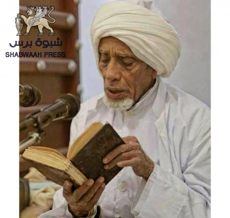مدينة العلم والعلماء ‘‘تريم الغناء‘‘ تودع ثالث كبار علمائها خلال أيام معدودة
