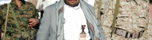 قيادي في المجلس الانتقالي الجنوبي : قيادات عسكرية تابعة للحكومة تهرب الأسلحة إلى ‘‘أنصار الله‘‘