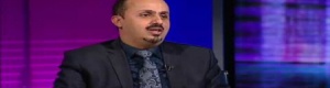 بعد إعلان هادي تحريك 7 ألوية لتحريرها .. وزير إعلام الشرعية: لم نقرر اقتحام صنعاء