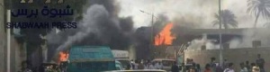 سينتهي الارهاب الموجه ضد الجنوبيين حين تنتهي آمال محركيه في الهيمنة على الجنوب .