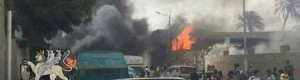 بيان داعش عن تفجير عدن يوم أمس أحرج القوى السياسية اليمنية