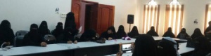 اتحاد النساء بالمكلا ينظم ورشة عمل حول كيفية التعامل مع الاطفال والتوعية بالطرق الارشادية في التربية