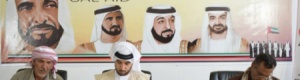 ‘‘الهلال الاماراتي‘‘ يوقع اتفاقية لصيانة طريق جلعة - بلحاف بشبوة ضمن خطة لتأهيل المرافق الحيوية
