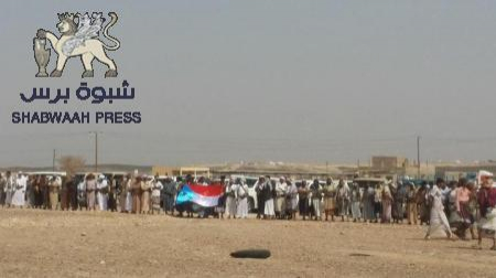 شبوه تقول كلمتها في عتق : لا لسلخ مديرياتها .. لا لأطماع المحتل اليمني