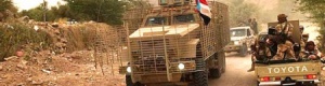 النخبة الشبوانية تكثف انتشارها في خط العبر عقب انباء عن تحرك قبلي بمأرب للمطالبة باطلاق عصابة تقطع بشبوة