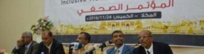 حضرموت الجامع يحمل قوات المنطقة العسكرية الأولى بوادي حضرموت مسئولية الإنفلات الأمني
