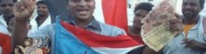 الذكرى الخامسة لشهيد تريم الغناء والقرار قرارنا الشهيد رامي محفوظ البر.