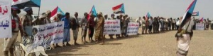 هيئة رئاسة المجلس الانتقالي الجنوبي تؤكد رفضها لأي محاولات تستهدف وحدة الأرض الجنوبية