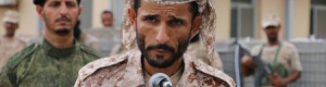 قائد لواء الدعم : قبضنا على منفذي الاغتيالات في عدن