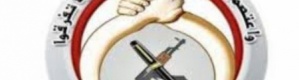 الدور الوطني لحلف قبائل وأبناء شبوة مطلوب ومهم