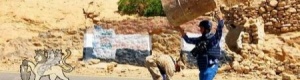 شطارة يتذكر : لازم براميل الشريجة يرجعين