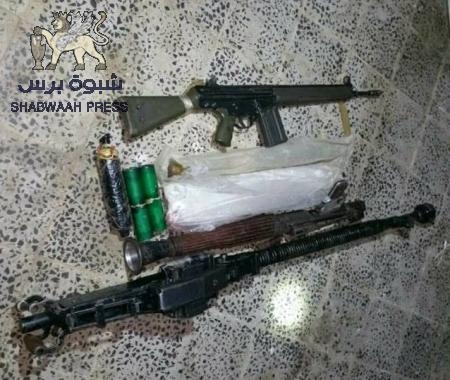 حجز أسلحة قادمة من اب اليمنية على حدود الضالع الجنوبية