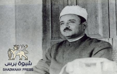 الرابطة ومؤسسها السيد محمد علي الجفري.