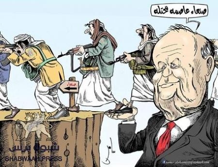 سياسي يمني يصف هادي بـ”مجنونة تلاحقها الكلاب” وتوقعات بأن يعينه الرئيس وزيرا للثقافة