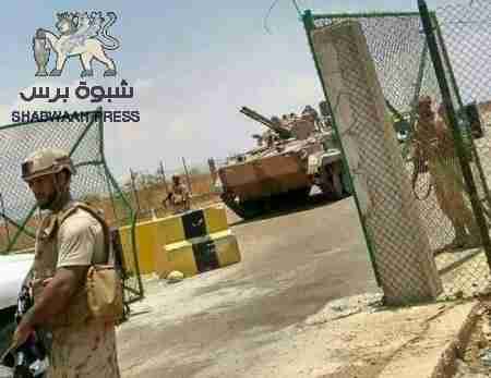 سقطرى بيد أبنائها : قوات النخبة تستلم الميناء والمطار