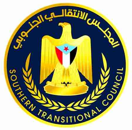 إنتقالي حضرموت يصدر بياناً بشأن المطالب الشعبية بإجلاء قوّات علي محسن الأحمر من وادي حضرموت والصحراء