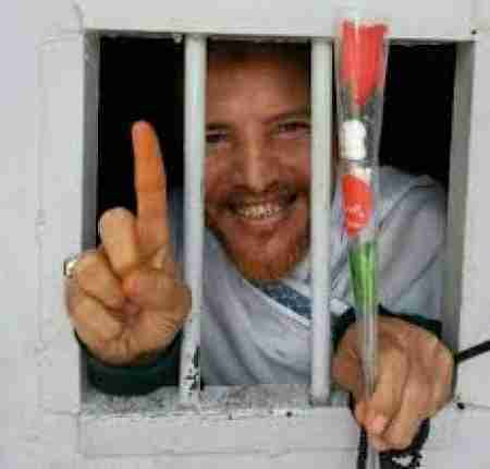 السجين المرقشي ضحية النفسية العدوانية التنكيلية اليمنية التي لاتعرف الرحمة