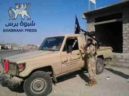 بعد معركة مع تنظيم القاعدة الحزام الأمني يسيطر على وادي هريم بخبر المراقشة بأبين