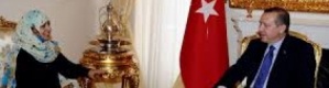 القلق التركي يزيح الستار عن فشل مؤامرة الإخوان في سقطرى الجنوبية ‘‘تقرير خاص‘‘