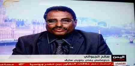 الجبواني يواصل خرق القوانين ويتجاوز توجيهات الرئيس والحكومة ودعوة للتظاهر غدا