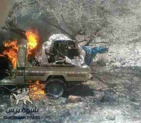 الحزام الأمني والتدخل السريع يسيطران على معقل تنظيم القاعدة في جبال المراقشة بأبين