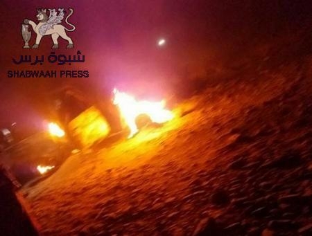 طائرة أمريكية تقتل عنصرين من القاعدة في محافظة شبوه